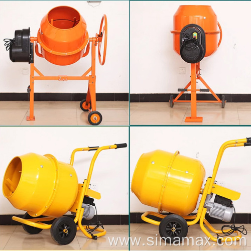 120L/160L/180L/240L Electric Concrete Mixer